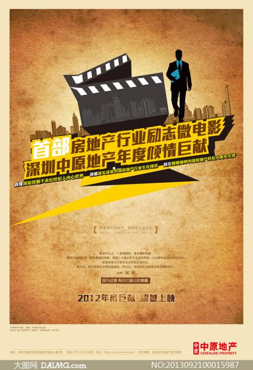 哪里可以办帕洛阿尔托大学学位证